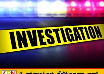 தேவேந்திரமுனையில் துப்பாக்கிச் சூட்டுக்கு இலக்கானவர் பலி