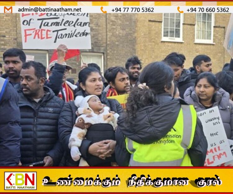 ‘இலங்கைத் தமிழர்களுக்கு சுதந்திரம் எப்போது?’;  சுதந்திர தினத்தில் லண்டனில் தமிழர்கள் போராட்டம்