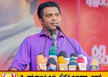 பாடசாலைகளில் நிதி சேகரிப்பு குறித்து அமைச்சரவை பேச்சாளர் விளக்கம்