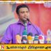 பாடசாலைகளில் நிதி சேகரிப்பு குறித்து அமைச்சரவை பேச்சாளர் விளக்கம்