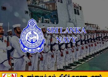 நீர்விபத்துகள் அதிகரிப்பு; பலப்படுத்தப்பட்ட பாதுகாப்பு