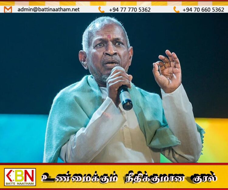 134 படங்களின் இசை தொடர்பில் இளையராஜாவுக்கு நீதிமன்ற கட்டுப்பாடு