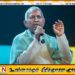 134 படங்களின் இசை தொடர்பில் இளையராஜாவுக்கு நீதிமன்ற கட்டுப்பாடு