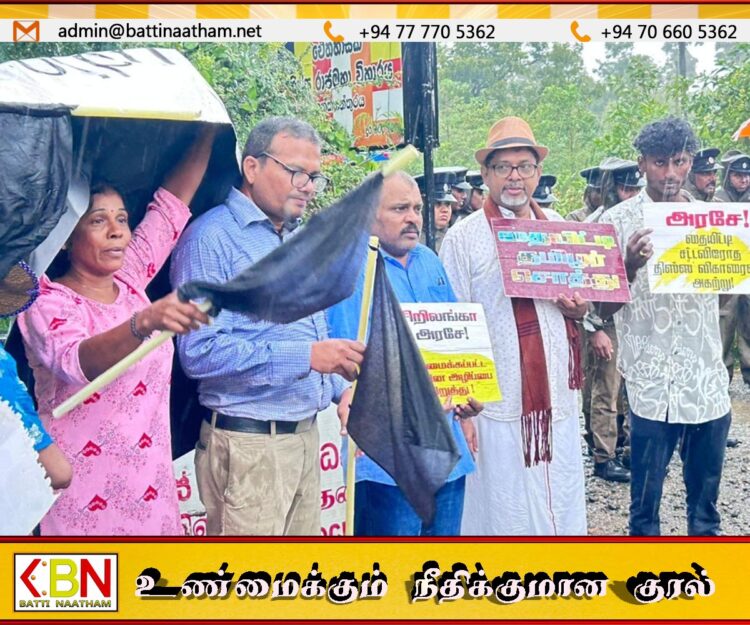 தையிட்டி திஸ்ஸ விகாரைக்கு எதிராக கொட்டும் மழைக்கு மத்தியில் போராட்டம்