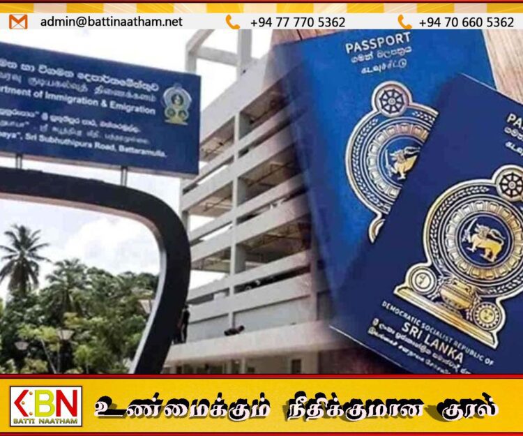 மீண்டும் வழமைக்குத் திரும்பிய கடவுச்சீட்டு வழங்கும் சேவைகள்