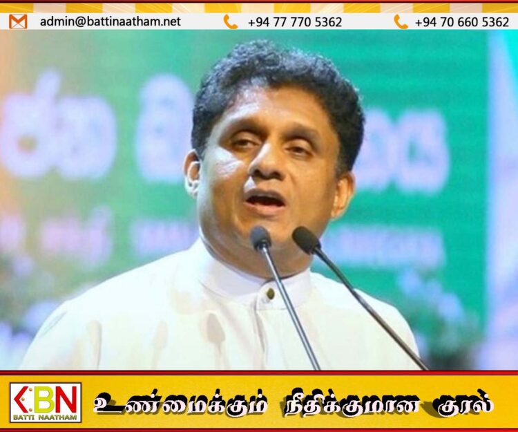 சஜித் பிரேமதாச கலந்து கொண்ட கூட்டத்தில் குழப்பம்; ஒருவர் கைது