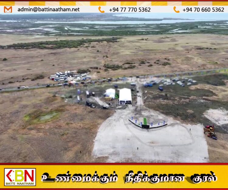 யாழ் சர்வதேச கிரிக்கெட் மைதான நிர்மாணப் பணிகளை உடனடியாக நிறுத்துமாறு அறிவிப்பு