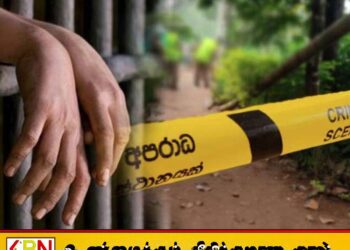 அயல் வீட்டுப் பெண்ணுடன் இணைந்து கணவனை அடித்துக் கொன்ற மனைவி