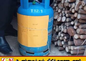 அதிக விலைக்கு விற்பனை செய்ய வைத்திருந்த எரிவாயு கொள்கலன்கள் மீட்பு