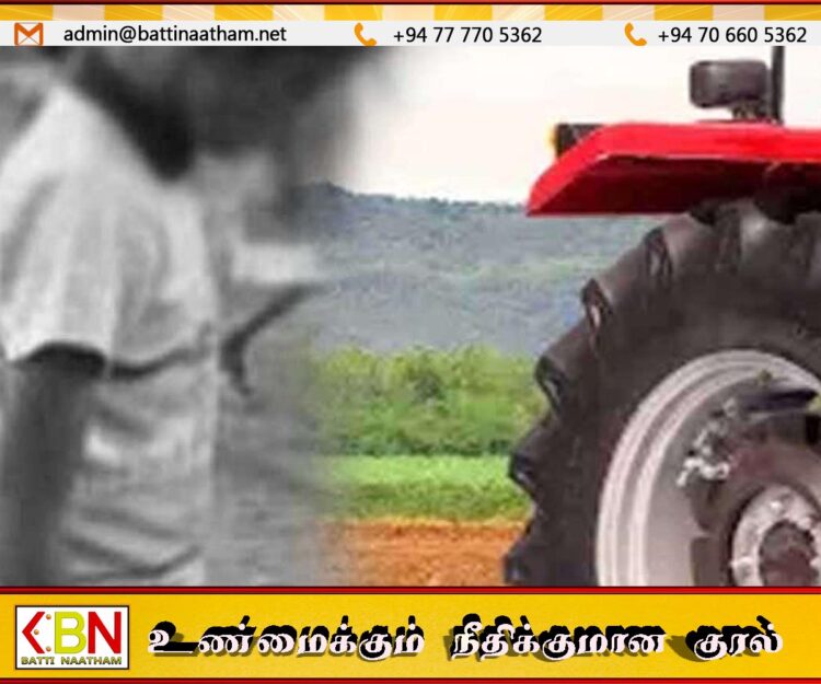 டிராக்டரில் சிக்கி 15 வயது சிறுவன் பலி!
