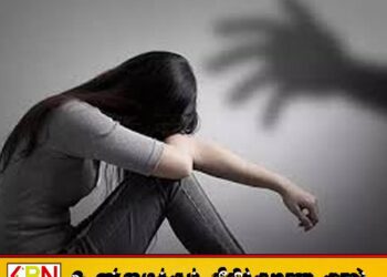 அக்கரைப்பற்றில் யுவதிக்கு பாலியல் தொந்தரவு அளித்த 46 வயதுடைய நபர் கைது