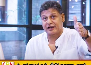 “பாட்டிக்கு பாட்டன் என்று போடப்பட்டுள்ளது”; மீண்டும் புத்தகத்தில் பிழை என்கிறார் திலித் ஜயவீர
