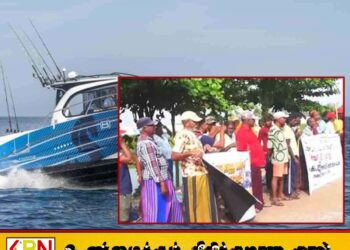 ஜனாதிபதி செயலகத்திற்கு முன்பாக மீனவர்களின் சத்தியாக்கிரகப் போராட்டம் ஐந்தாவது நாளாகவும் தொடர்கிறது