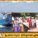 ஜனாதிபதி செயலகத்திற்கு முன்பாக மீனவர்களின் சத்தியாக்கிரகப் போராட்டம் ஐந்தாவது நாளாகவும் தொடர்கிறது
