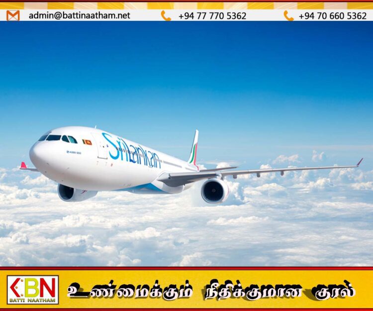 அகமதாபாத் முதல் கொழும்பு வரை புதிய நேரடி விமான சேவை ஏப்ரலில் ஆரம்பம்