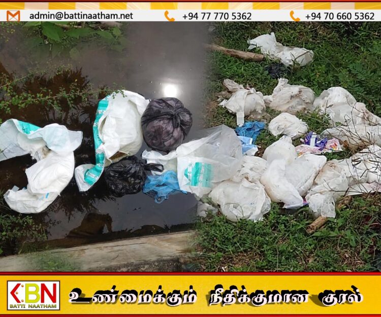 தளவாய் பகுதியில் இறைச்சி கழிவுகள் கொட்டும் மர்ம நபர்களை பிடிக்க நடவடிக்கை
