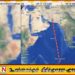ஈரான் மீதான தாக்குதலுக்கு தளமாகுமா இலங்கை?
