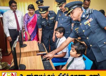 மட்டக்களப்பு பாடசாலைக்கு விமானப்படையினரால் புதிய கணினி மையம்!