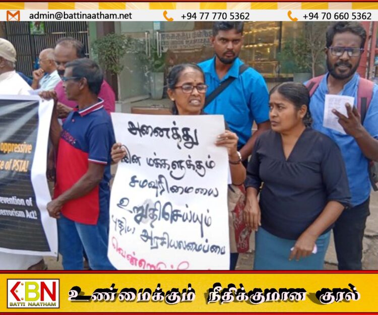 நீதிமன்றை தொடர்ந்து புறக்கணிக்கும் கோட்டாபய; சமமான நீதியை வழங்குமாறு யாழில் நகரில் போராட்டம்