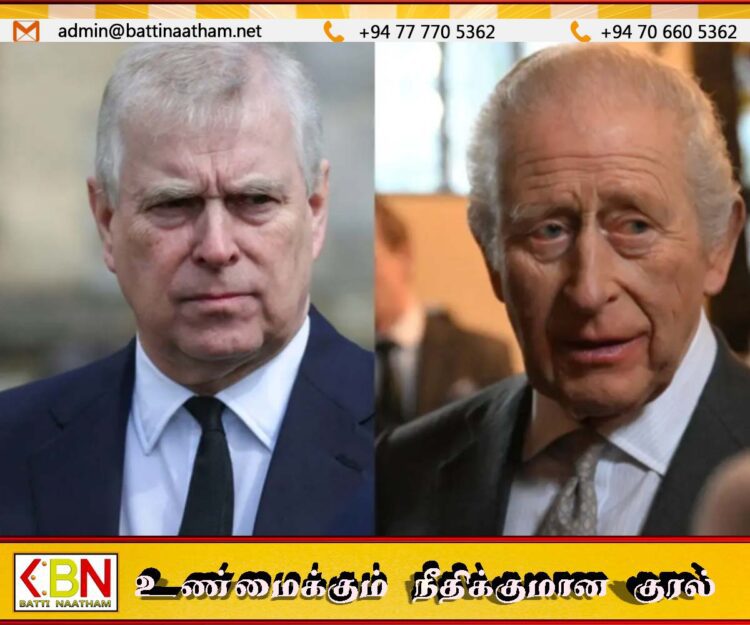 எப்ஸ்டீன் விவகாரம்; முதல்முறையாக மன்னர் சார்லஸ் இன் அறிவிப்பு
