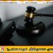 அக்குரேகொட இரட்டை கொலை வழக்கு; சந்தேகநபர்கள் இருவரை தொடர்ந்து விசாரிக்க நீதிமன்றம் அனுமதி