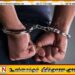 ஜனாதிபதியை அவதூறாக திட்டிய ஐவர் கைது