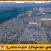 வரி அதிகரிப்பால் வாகனத்தின் விலை 75,000ற்கு மேல் அதிகரிக்கும்
