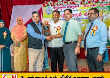 ஏறாவூரில் மூத்த ஊடகவியலாளர் எம்.ஜி.ஏ. நாஸர் கௌரவிப்பு!