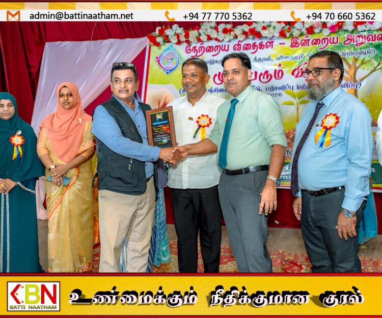 ஏறாவூரில் மூத்த ஊடகவியலாளர் எம்.ஜி.ஏ. நாஸர் கௌரவிப்பு!