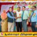 ஏறாவூரில் மூத்த ஊடகவியலாளர் எம்.ஜி.ஏ. நாஸர் கௌரவிப்பு!