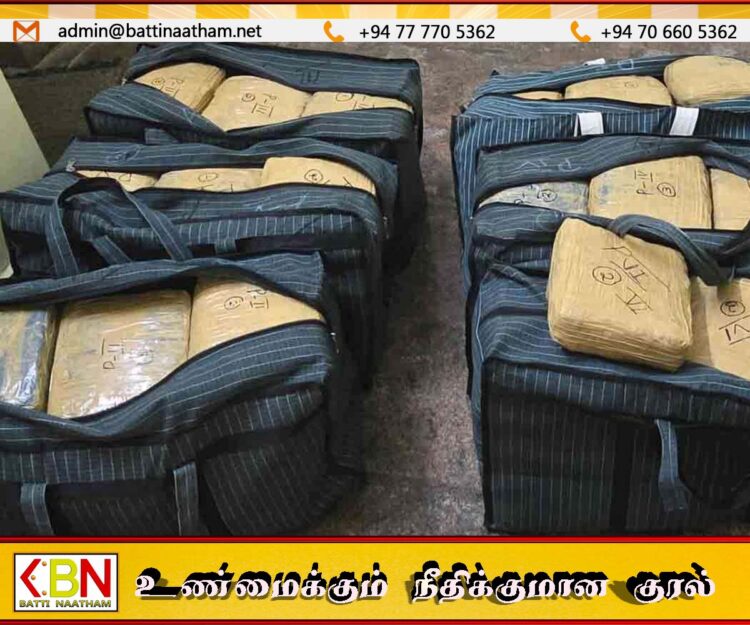 இலங்கைக்கு கடத்த முயன்ற 194 கிலோ கஞ்சா பறிமுதல்; ஒருவர் கைது