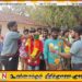 மது ஒழிப்பு மற்றும் குடும்ப விழிப்புணர்வு செயலமர்வு!