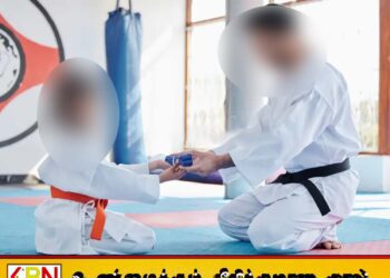 சிறுவனை வன்புணர்ந்த குற்றச்சாட்டில் கராத்தே மாஸ்டர் கைது