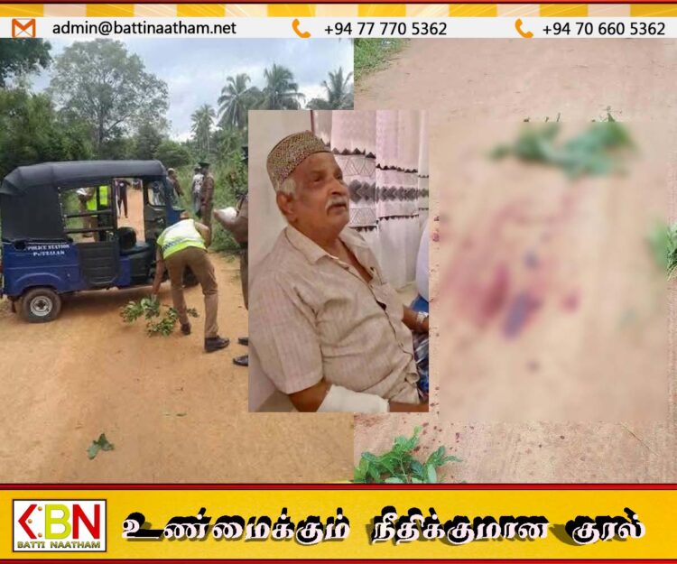 சவாரி என அழைத்து செல்லப்பட்டு முச்சக்கரவண்டி சாரதி கழுத்தை அறுத்து படுகொலை