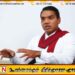 தேசிய மக்கள் சக்தி விடுதலைப் புலிகளின் பிரதி; டயஸ்போரா மீது நாமல் குற்றச்சாட்டு