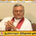 சமல் ராஜபக்ஷவின் இளைய மகனை கைது செய்ய நீதிமன்றம் உத்தரவு
