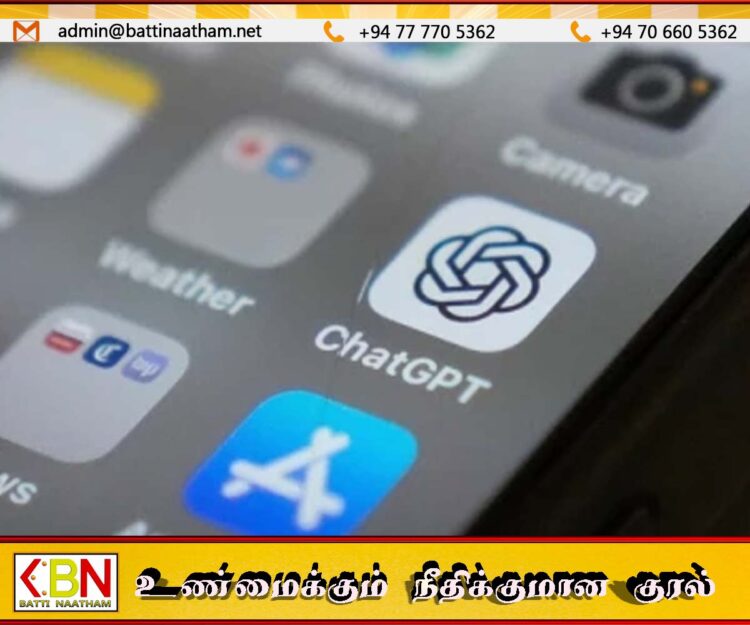 செயற்கை நுண்ணறிவு குறித்து கனடிய மருத்துவர்கள் விடுத்துள்ள எச்சரிக்கை