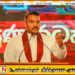 நாமலின் உரை இரத்தானத்திற்கு ராஜபக்ஷக்களே காரணம்; பிரிட்டன் தமிழர் ஒருங்கிணைப்புக் குழு