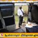 துப்பாக்கிச்சூட்டில் உயிரிழந்த சிறுவன்; பயணித்த வானிலிருந்து வாள் மீட்பு