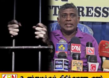 மட்டக்களப்பில் பயங்கரவாதத் தடைச் சட்டத்திற்கு எதிராக வெடிக்கவுள்ள போராட்டம்; தாயக செயலணி அழைப்பு