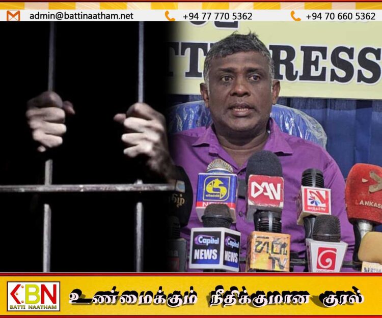மட்டக்களப்பில் பயங்கரவாதத் தடைச் சட்டத்திற்கு எதிராக வெடிக்கவுள்ள போராட்டம்; தாயக செயலணி அழைப்பு
