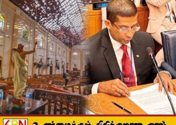 “ஈஸ்டர் தாக்குதல் விசாரணைகளைத் தடுக்க முயற்சிக்க வேண்டாம்”; சுரேஷ் சலே கைதை வரவேற்கும் கத்தோலிக்க திருச்சபை