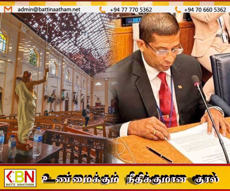 “ஈஸ்டர் தாக்குதல் விசாரணைகளைத் தடுக்க முயற்சிக்க வேண்டாம்”; சுரேஷ் சலே கைதை வரவேற்கும் கத்தோலிக்க திருச்சபை