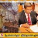 “ஈஸ்டர் தாக்குதல் விசாரணைகளைத் தடுக்க முயற்சிக்க வேண்டாம்”; சுரேஷ் சலே கைதை வரவேற்கும் கத்தோலிக்க திருச்சபை