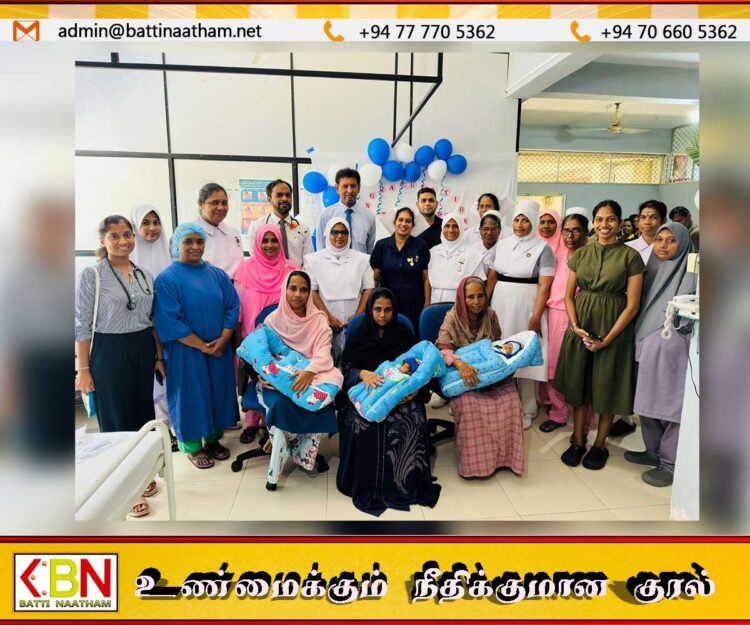 கல்முனை அஷ்ரஃப் ஞாபகார்த்த வைத்தியசாலையில் அரிய பிரசவம்; 34 வாரங்களில் மூன்று ஆண் குழந்தைகள் பிறப்பு