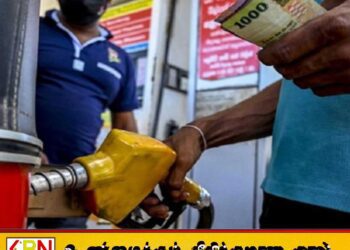 இலங்கையில் சற்றுமுன் அதிகரித்தது எரிபொருளின் விலை