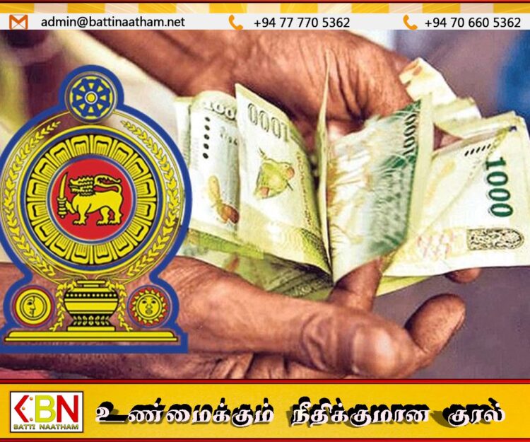 அஸ்வெசும பயனாளிகளுக்கு நற்செய்தி; முதியோர் கொடுப்பனவு இன்று முதல் கைக்கு