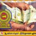 அஸ்வெசும பயனாளிகளுக்கு நற்செய்தி; முதியோர் கொடுப்பனவு இன்று முதல் கைக்கு