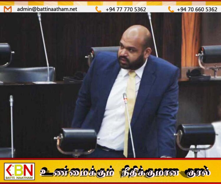 பயங்கரவாதத் தடைச் சட்டம் இரத்து செய்ய தனிநபர் பிரேரணை; சாணக்கியன் சமர்ப்பிப்பு