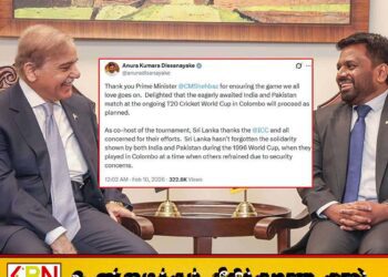 இந்தியாவுடன் நடைபெறும் போட்டியில் பங்கேற்க பாகிஸ்தான் சம்மதம்; பிரதமருக்கு ஜனாதிபதி நன்றி